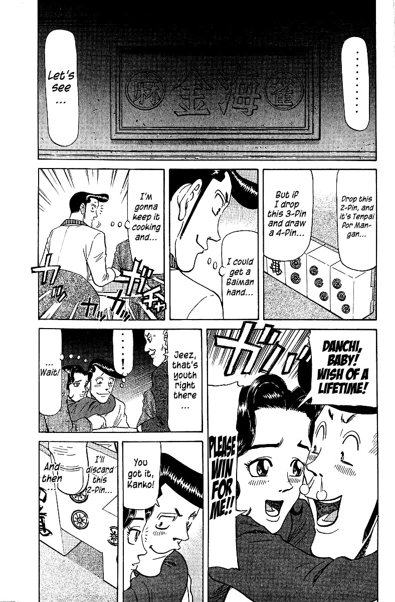 Tetsuya - Jansei to Yobareta Otoko Chapter 71 page 13 - Chapter 71: Shadow Cast By A Crystal