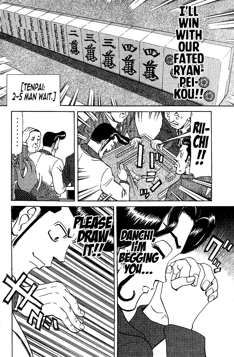 Tetsuya - Jansei to Yobareta Otoko Chapter 71 page 14 - Chapter 71: Shadow Cast By A Crystal