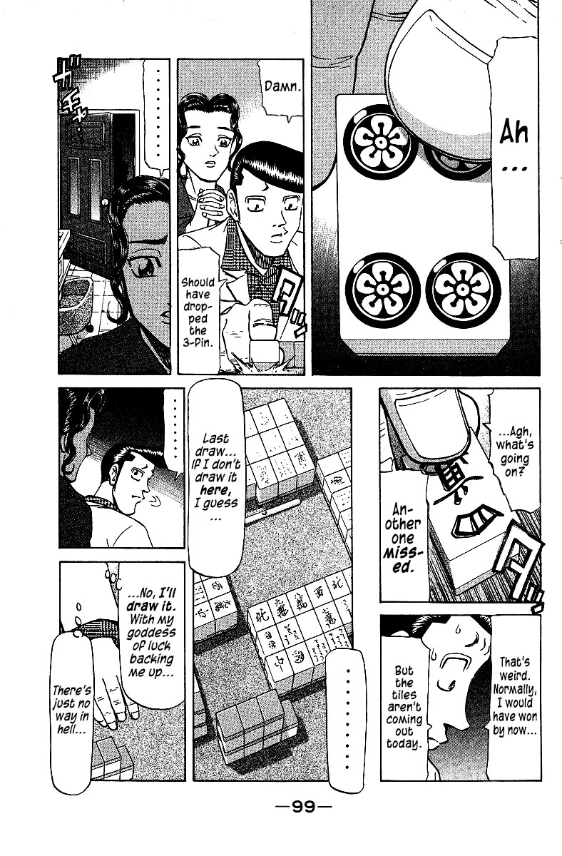 Tetsuya - Jansei to Yobareta Otoko Chapter 71 page 15 - Chapter 71: Shadow Cast By A Crystal