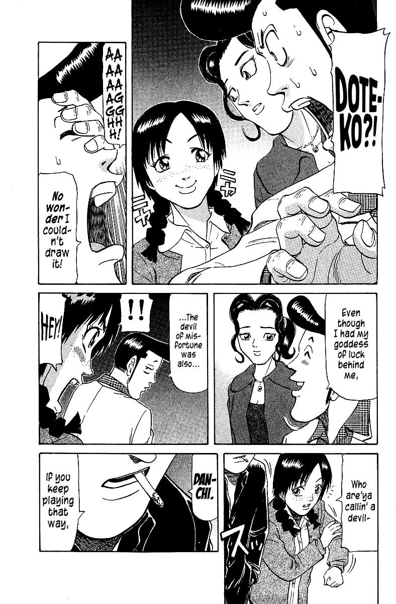 Tetsuya - Jansei to Yobareta Otoko Chapter 71 page 17 - Chapter 71: Shadow Cast By A Crystal