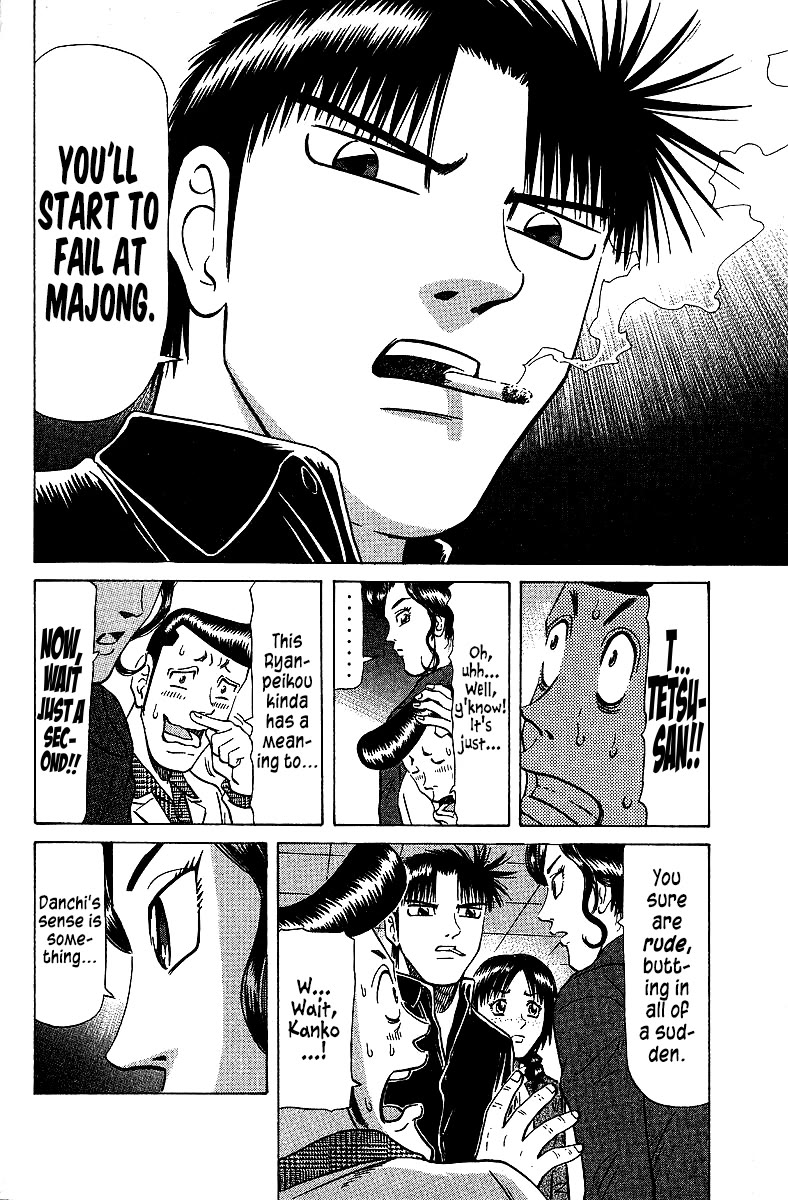 Tetsuya - Jansei to Yobareta Otoko Chapter 71 page 18 - Chapter 71: Shadow Cast By A Crystal