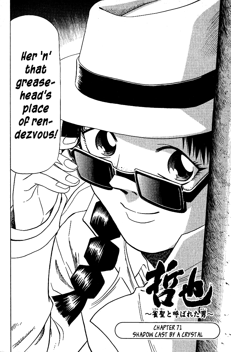 Tetsuya - Jansei to Yobareta Otoko Chapter 71 page 2 - Chapter 71: Shadow Cast By A Crystal