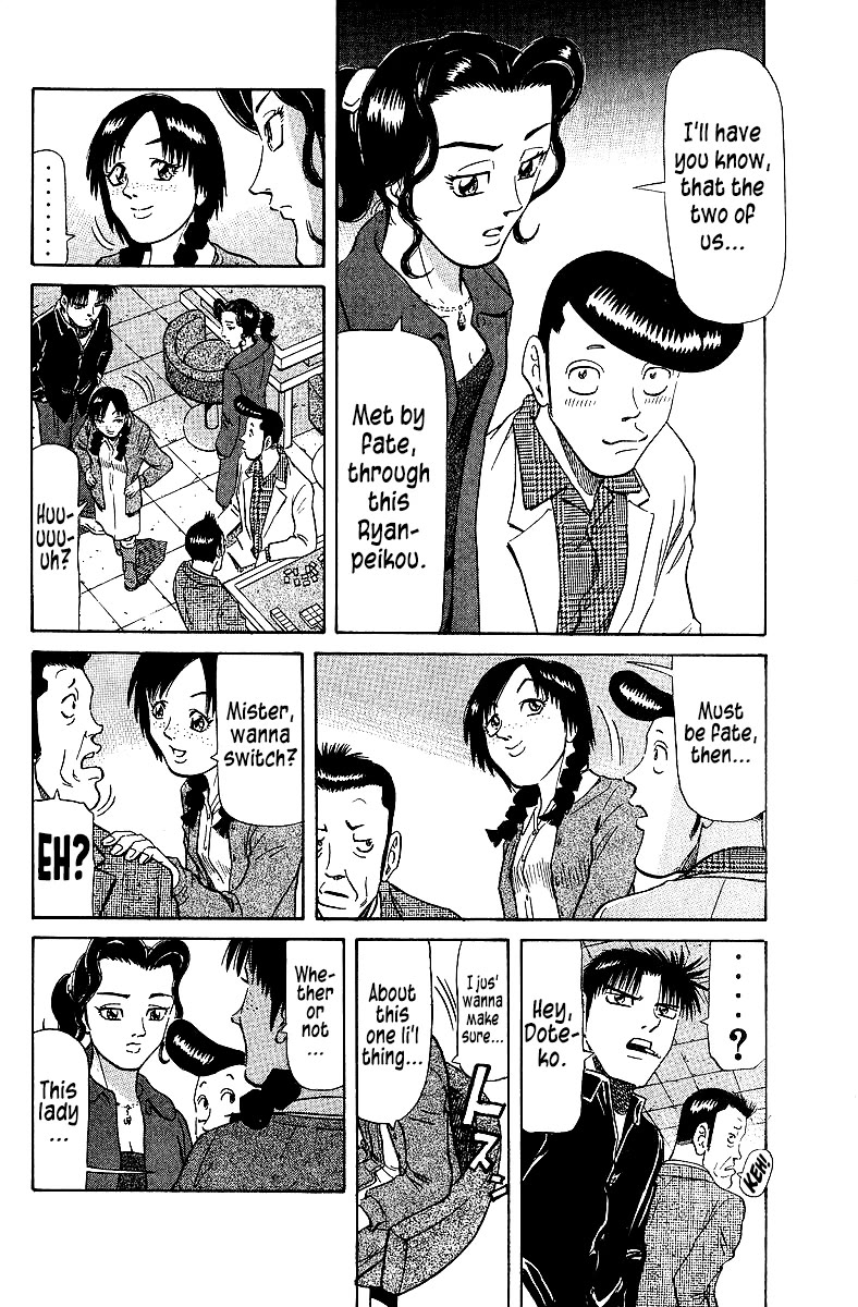 Tetsuya - Jansei to Yobareta Otoko Chapter 71 page 20 - Chapter 71: Shadow Cast By A Crystal