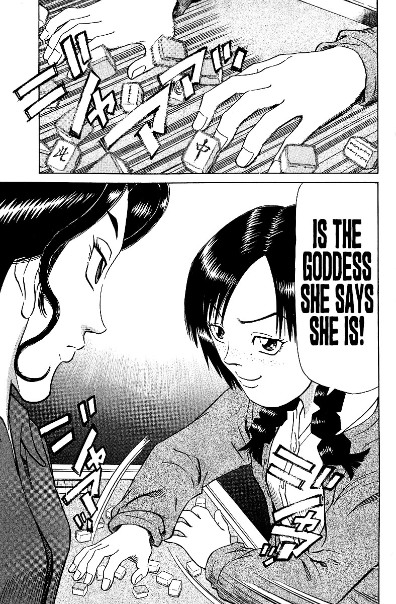 Tetsuya - Jansei to Yobareta Otoko Chapter 71 page 21 - Chapter 71: Shadow Cast By A Crystal