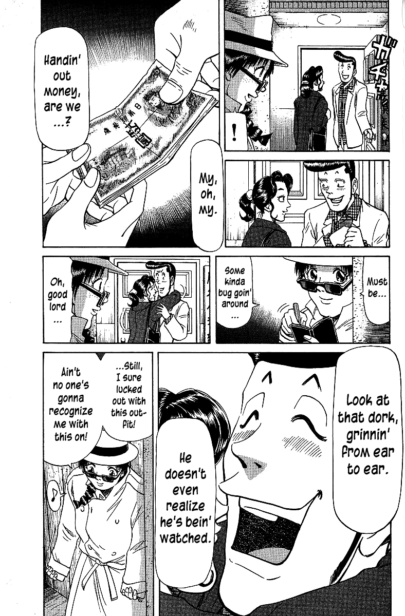 Tetsuya - Jansei to Yobareta Otoko Chapter 71 page 3 - Chapter 71: Shadow Cast By A Crystal
