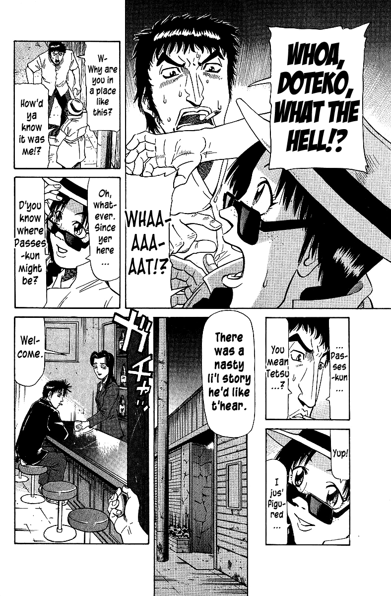 Tetsuya - Jansei to Yobareta Otoko Chapter 71 page 4 - Chapter 71: Shadow Cast By A Crystal