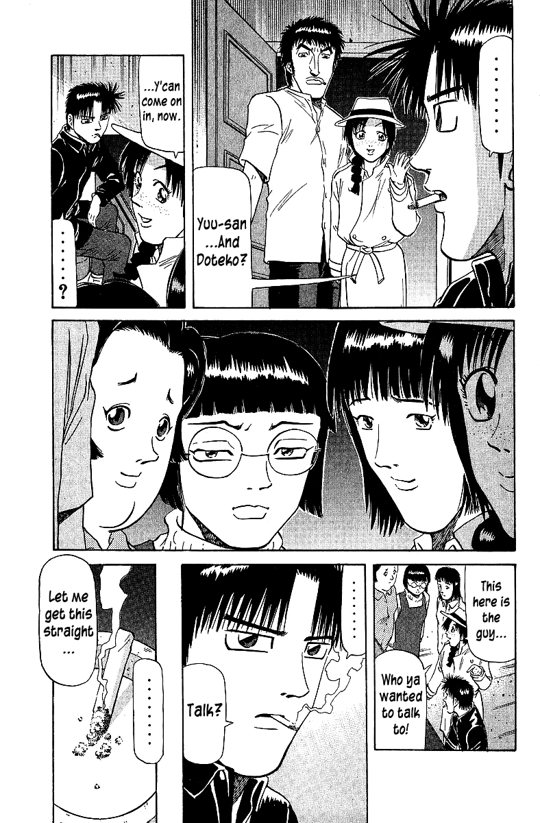 Tetsuya - Jansei to Yobareta Otoko Chapter 71 page 5 - Chapter 71: Shadow Cast By A Crystal