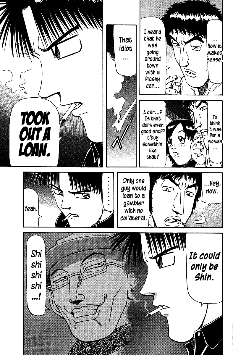 Tetsuya - Jansei to Yobareta Otoko Chapter 71 page 7 - Chapter 71: Shadow Cast By A Crystal