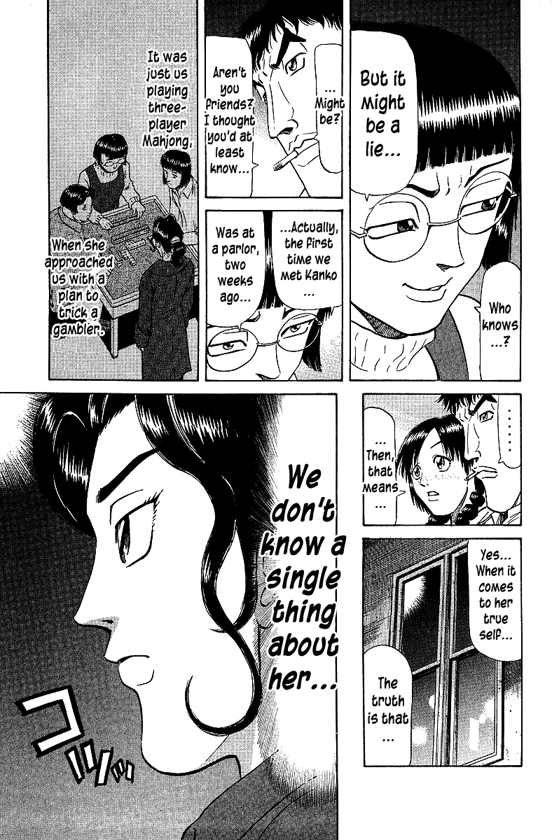 Tetsuya - Jansei to Yobareta Otoko Chapter 71 page 9 - Chapter 71: Shadow Cast By A Crystal