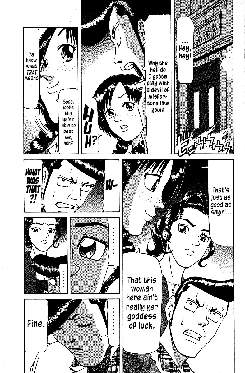 Tetsuya - Jansei to Yobareta Otoko Chapter 72 page 1 - Chapter 72: Lapis Lazuli Colored Tears