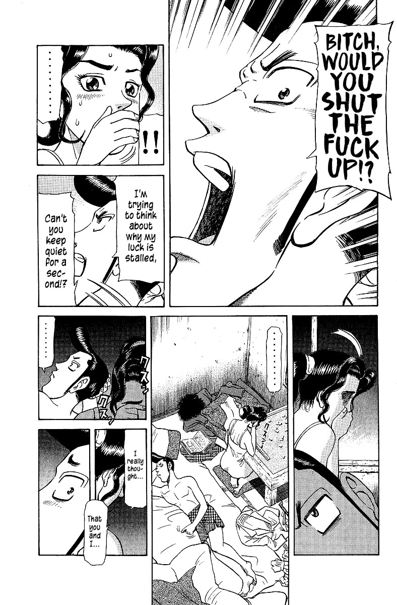 Tetsuya - Jansei to Yobareta Otoko Chapter 72 page 11 - Chapter 72: Lapis Lazuli Colored Tears