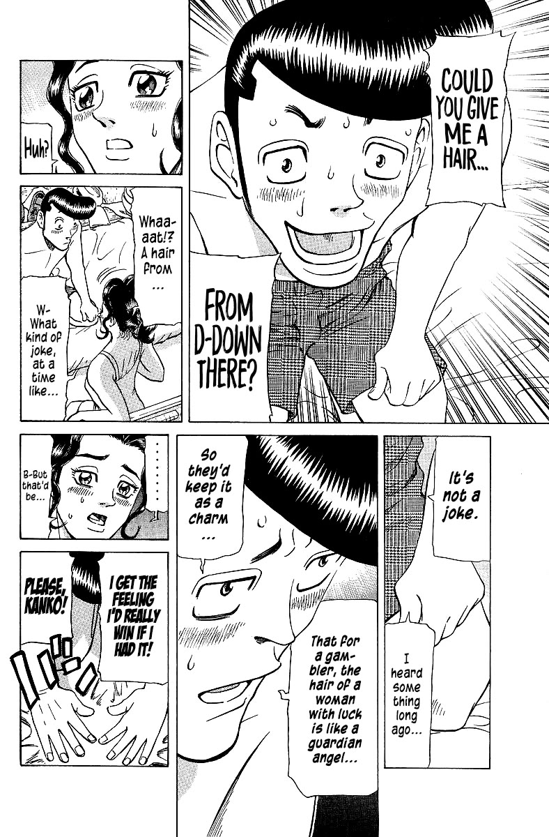 Tetsuya - Jansei to Yobareta Otoko Chapter 72 page 14 - Chapter 72: Lapis Lazuli Colored Tears