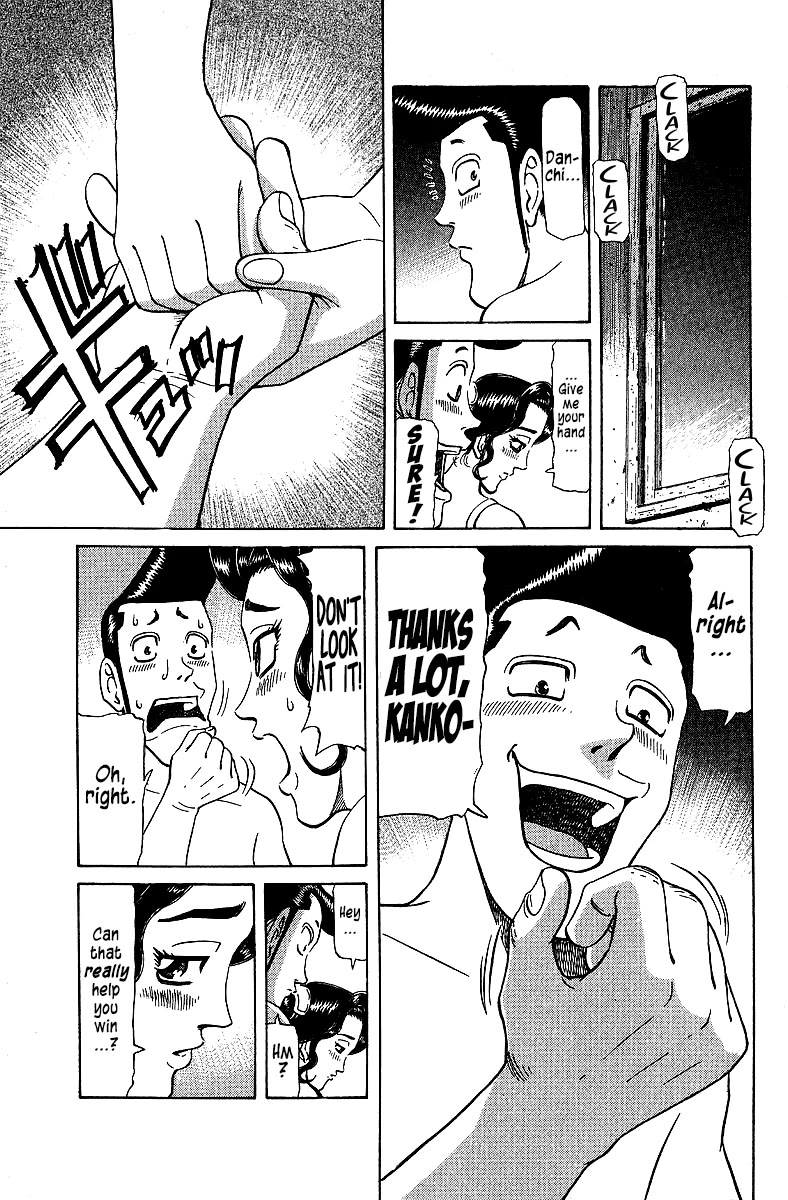 Tetsuya - Jansei to Yobareta Otoko Chapter 72 page 17 - Chapter 72: Lapis Lazuli Colored Tears