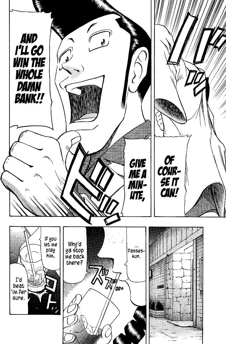 Tetsuya - Jansei to Yobareta Otoko Chapter 72 page 18 - Chapter 72: Lapis Lazuli Colored Tears