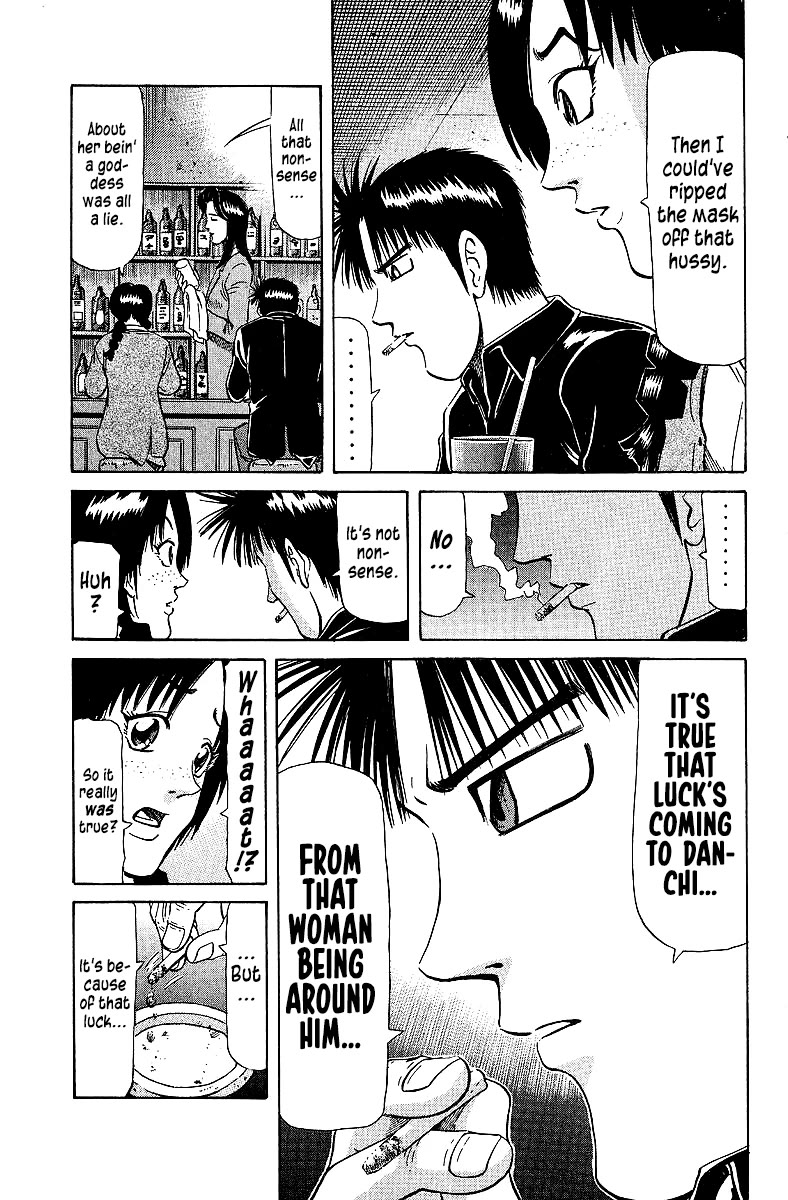 Tetsuya - Jansei to Yobareta Otoko Chapter 72 page 19 - Chapter 72: Lapis Lazuli Colored Tears