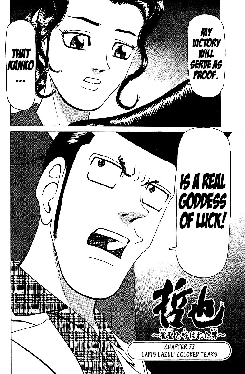 Tetsuya - Jansei to Yobareta Otoko Chapter 72 page 2 - Chapter 72: Lapis Lazuli Colored Tears