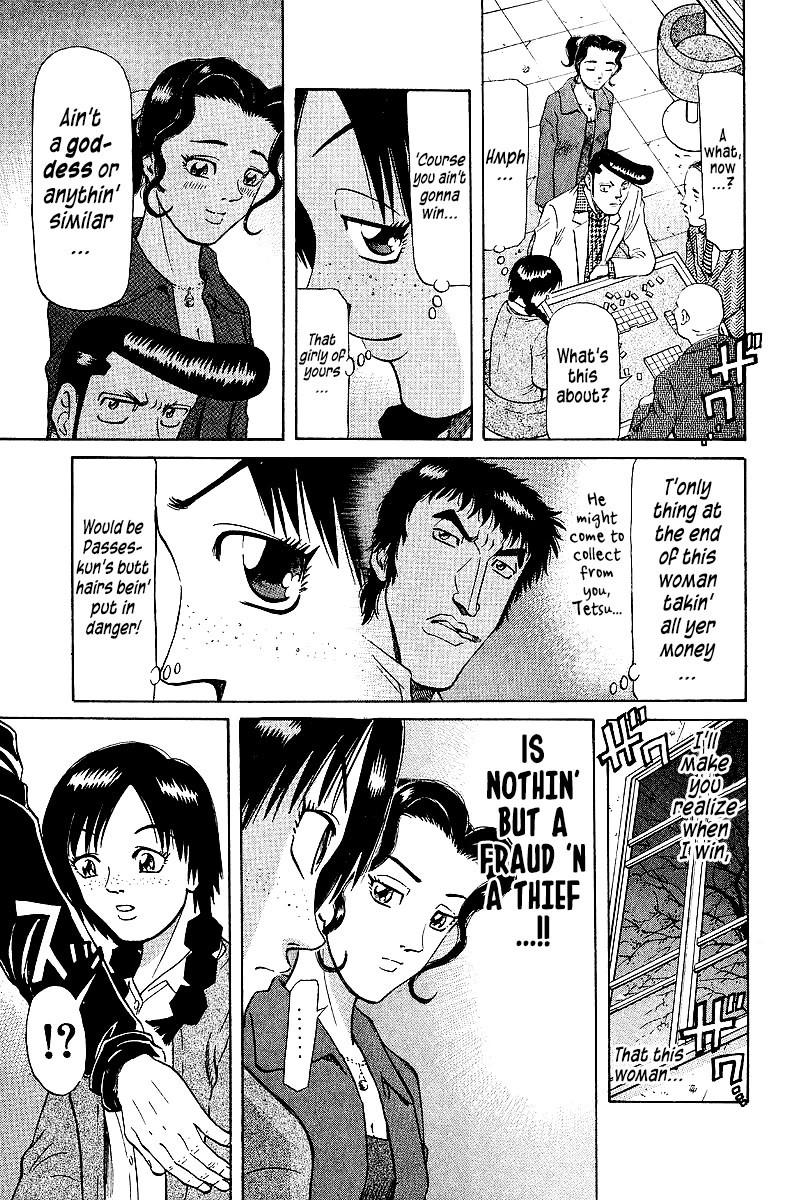 Tetsuya - Jansei to Yobareta Otoko Chapter 72 page 3 - Chapter 72: Lapis Lazuli Colored Tears