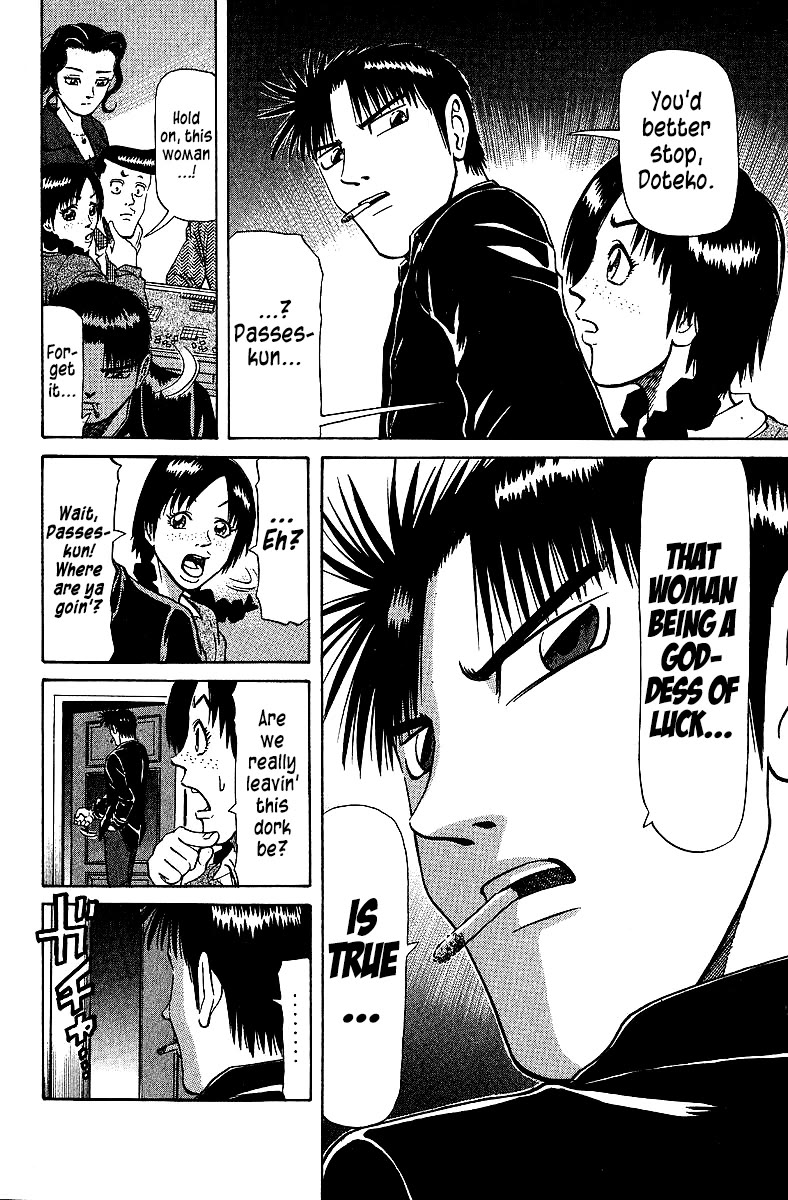 Tetsuya - Jansei to Yobareta Otoko Chapter 72 page 4 - Chapter 72: Lapis Lazuli Colored Tears