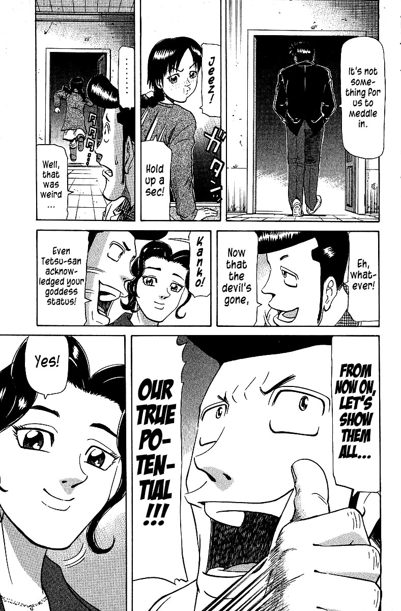 Tetsuya - Jansei to Yobareta Otoko Chapter 72 page 5 - Chapter 72: Lapis Lazuli Colored Tears