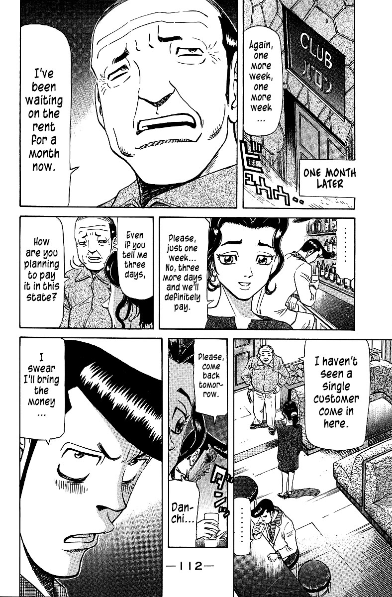 Tetsuya - Jansei to Yobareta Otoko Chapter 72 page 6 - Chapter 72: Lapis Lazuli Colored Tears