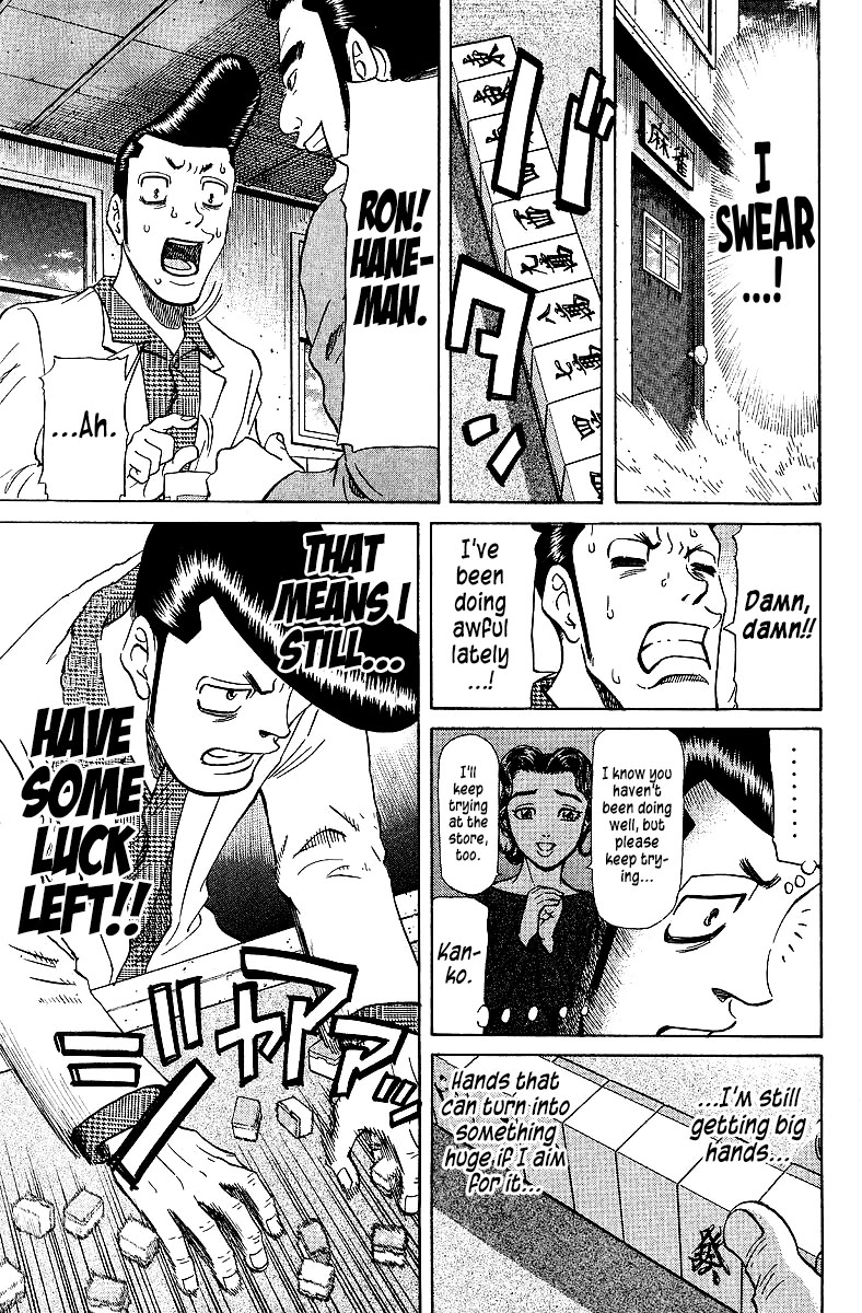 Tetsuya - Jansei to Yobareta Otoko Chapter 72 page 7 - Chapter 72: Lapis Lazuli Colored Tears