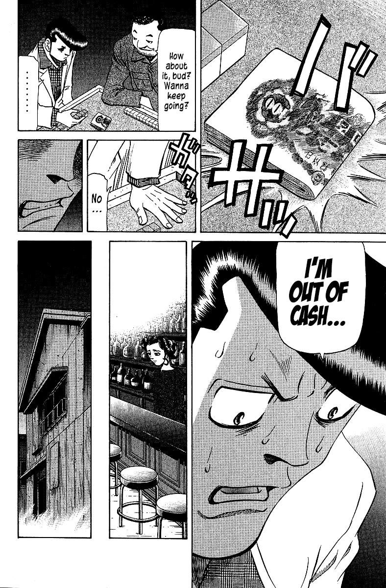 Tetsuya - Jansei to Yobareta Otoko Chapter 72 page 8 - Chapter 72: Lapis Lazuli Colored Tears