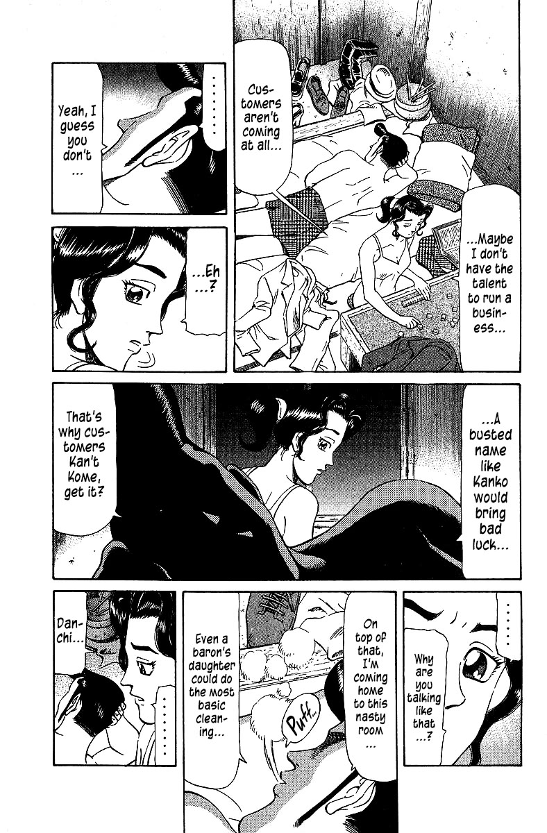 Tetsuya - Jansei to Yobareta Otoko Chapter 72 page 9 - Chapter 72: Lapis Lazuli Colored Tears