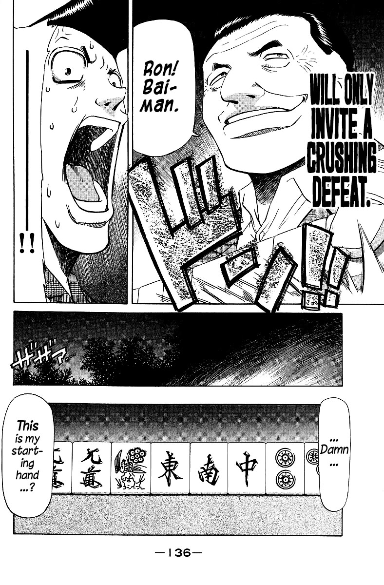 Tetsuya - Jansei to Yobareta Otoko Chapter 73 page 10 - Chapter 73: Touchstone