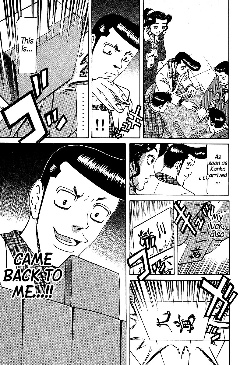 Tetsuya - Jansei to Yobareta Otoko Chapter 73 page 13 - Chapter 73: Touchstone