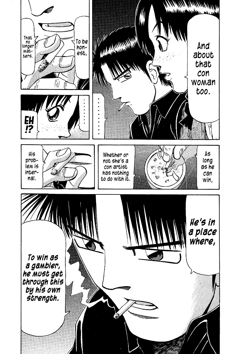 Tetsuya - Jansei to Yobareta Otoko Chapter 73 page 15 - Chapter 73: Touchstone