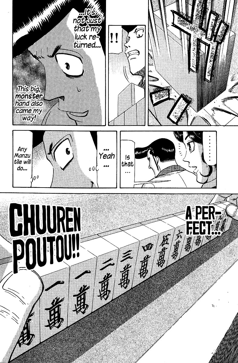 Tetsuya - Jansei to Yobareta Otoko Chapter 73 page 16 - Chapter 73: Touchstone