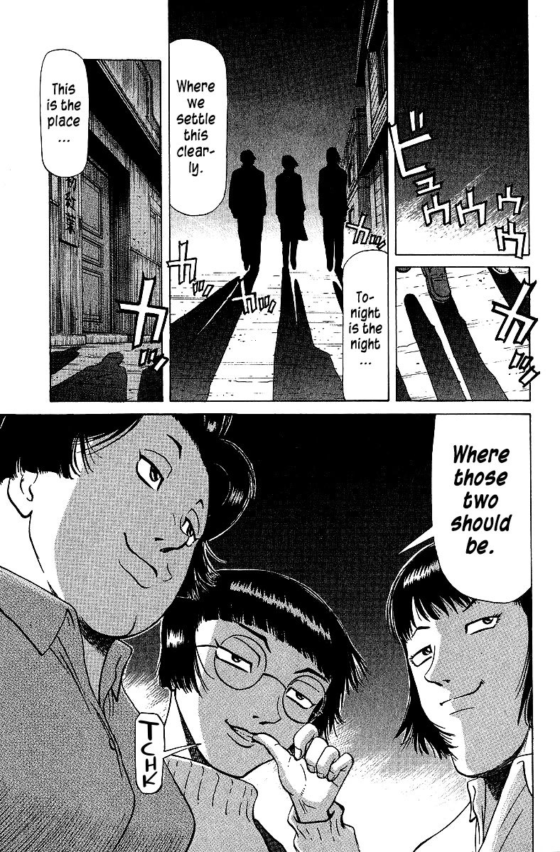 Tetsuya - Jansei to Yobareta Otoko Chapter 73 page 17 - Chapter 73: Touchstone