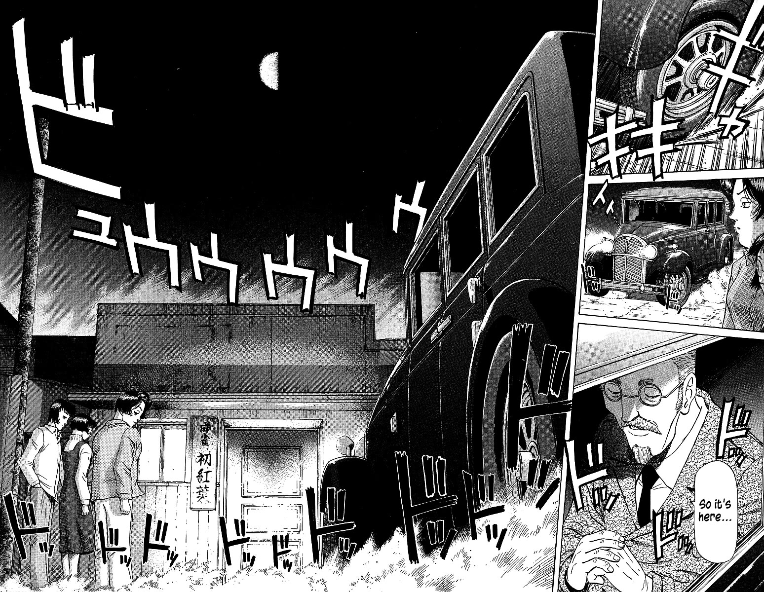 Tetsuya - Jansei to Yobareta Otoko Chapter 73 page 18 - Chapter 73: Touchstone