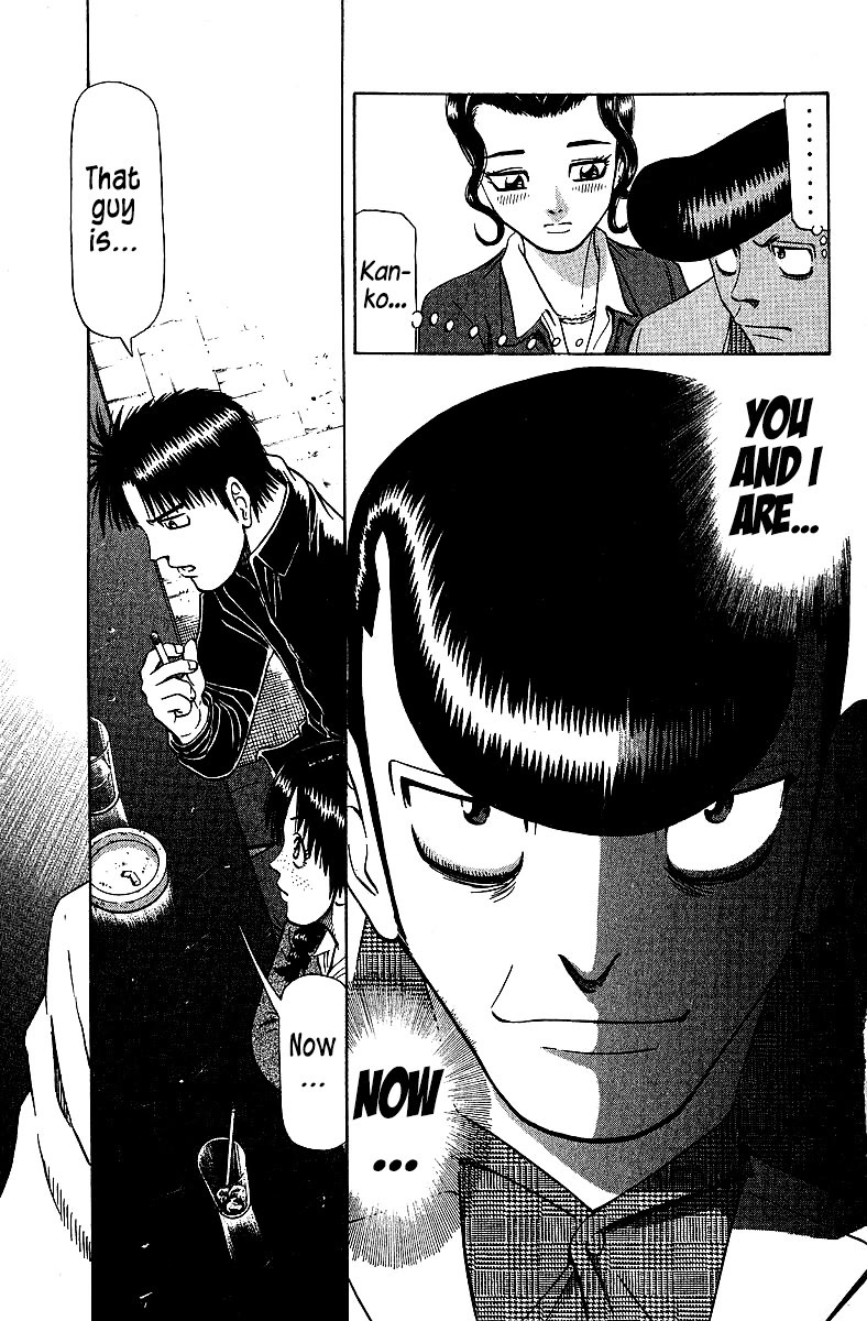 Tetsuya - Jansei to Yobareta Otoko Chapter 73 page 20 - Chapter 73: Touchstone