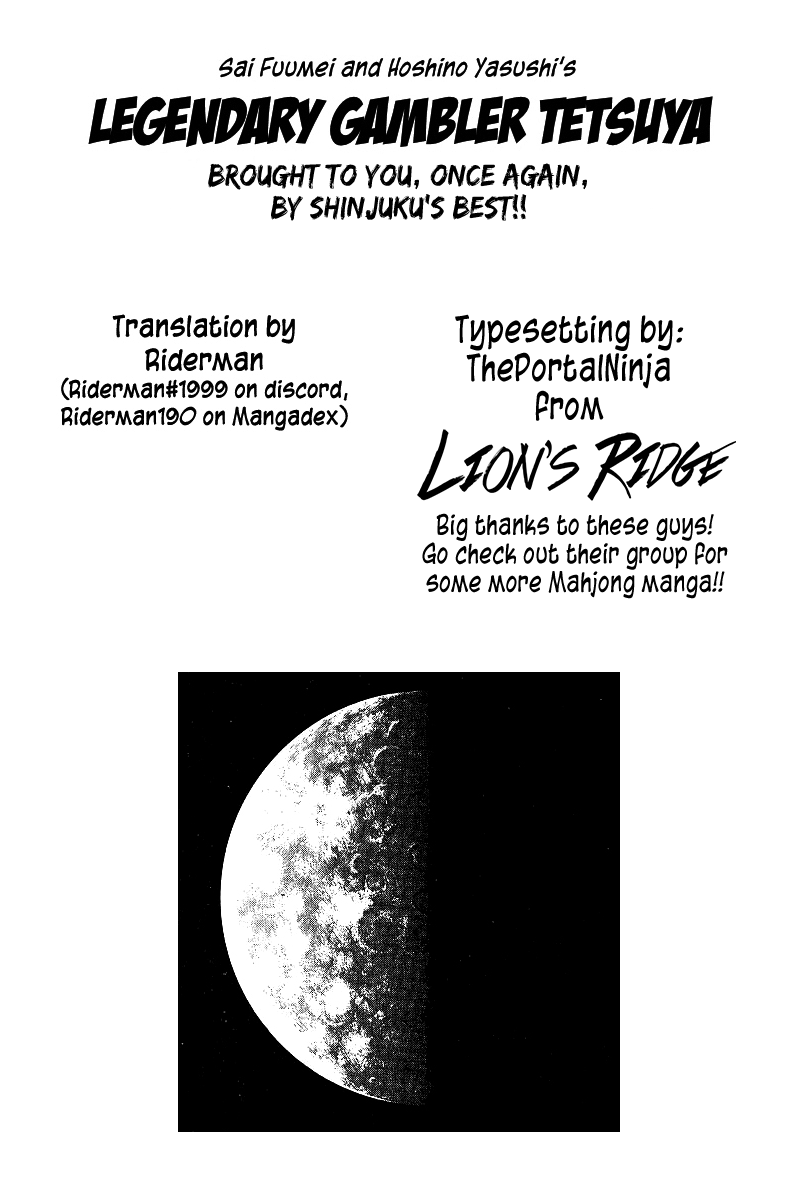 Tetsuya - Jansei to Yobareta Otoko Chapter 73 page 22 - Chapter 73: Touchstone
