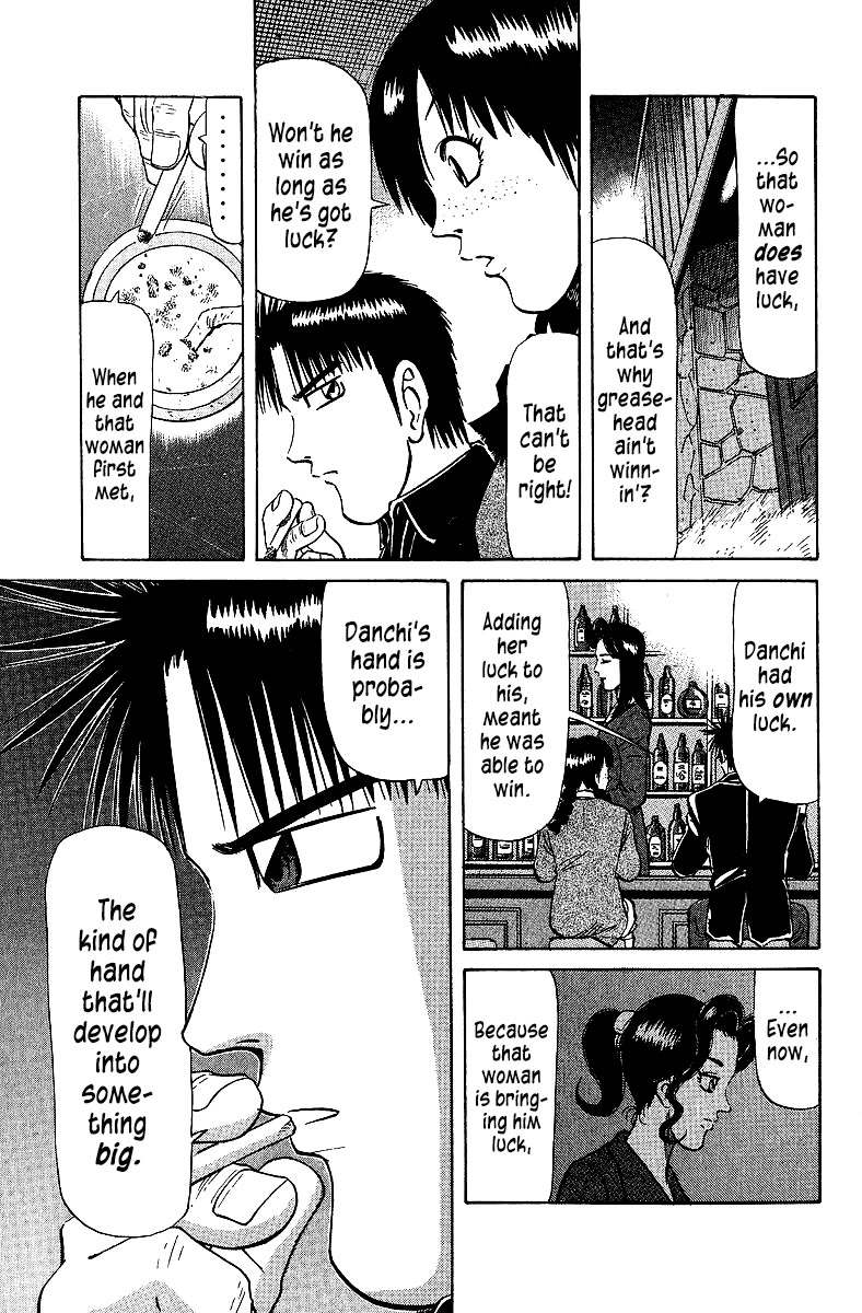 Tetsuya - Jansei to Yobareta Otoko Chapter 73 page 3 - Chapter 73: Touchstone