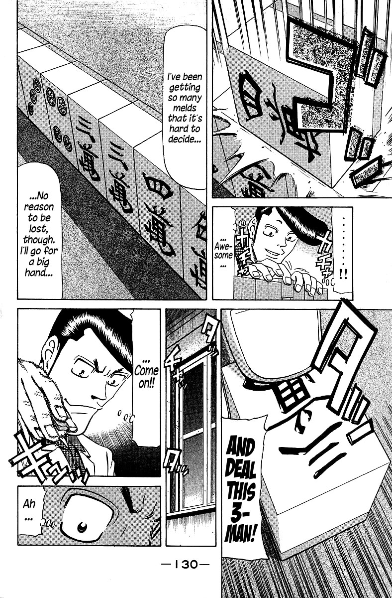 Tetsuya - Jansei to Yobareta Otoko Chapter 73 page 4 - Chapter 73: Touchstone