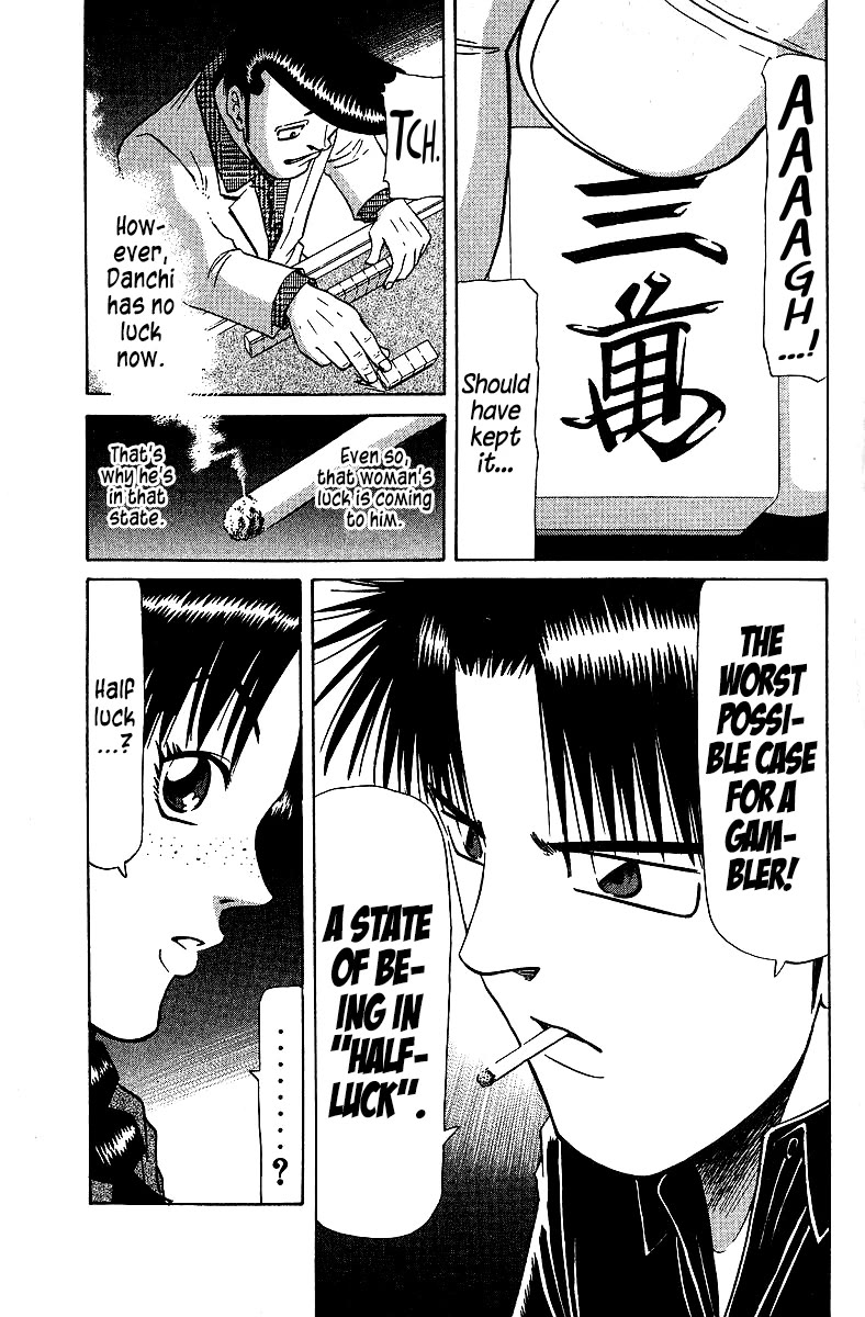 Tetsuya - Jansei to Yobareta Otoko Chapter 73 page 5 - Chapter 73: Touchstone