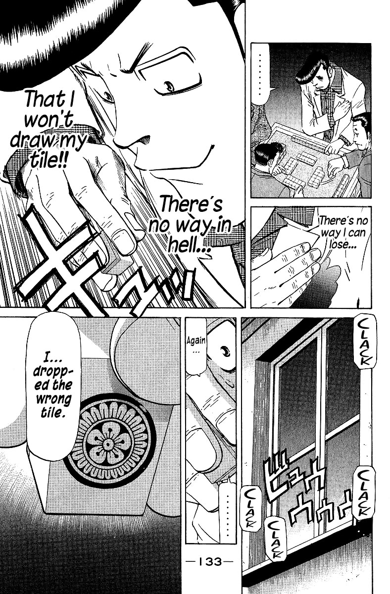 Tetsuya - Jansei to Yobareta Otoko Chapter 73 page 7 - Chapter 73: Touchstone