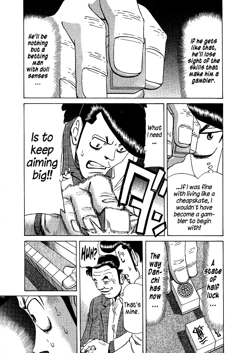 Tetsuya - Jansei to Yobareta Otoko Chapter 73 page 9 - Chapter 73: Touchstone