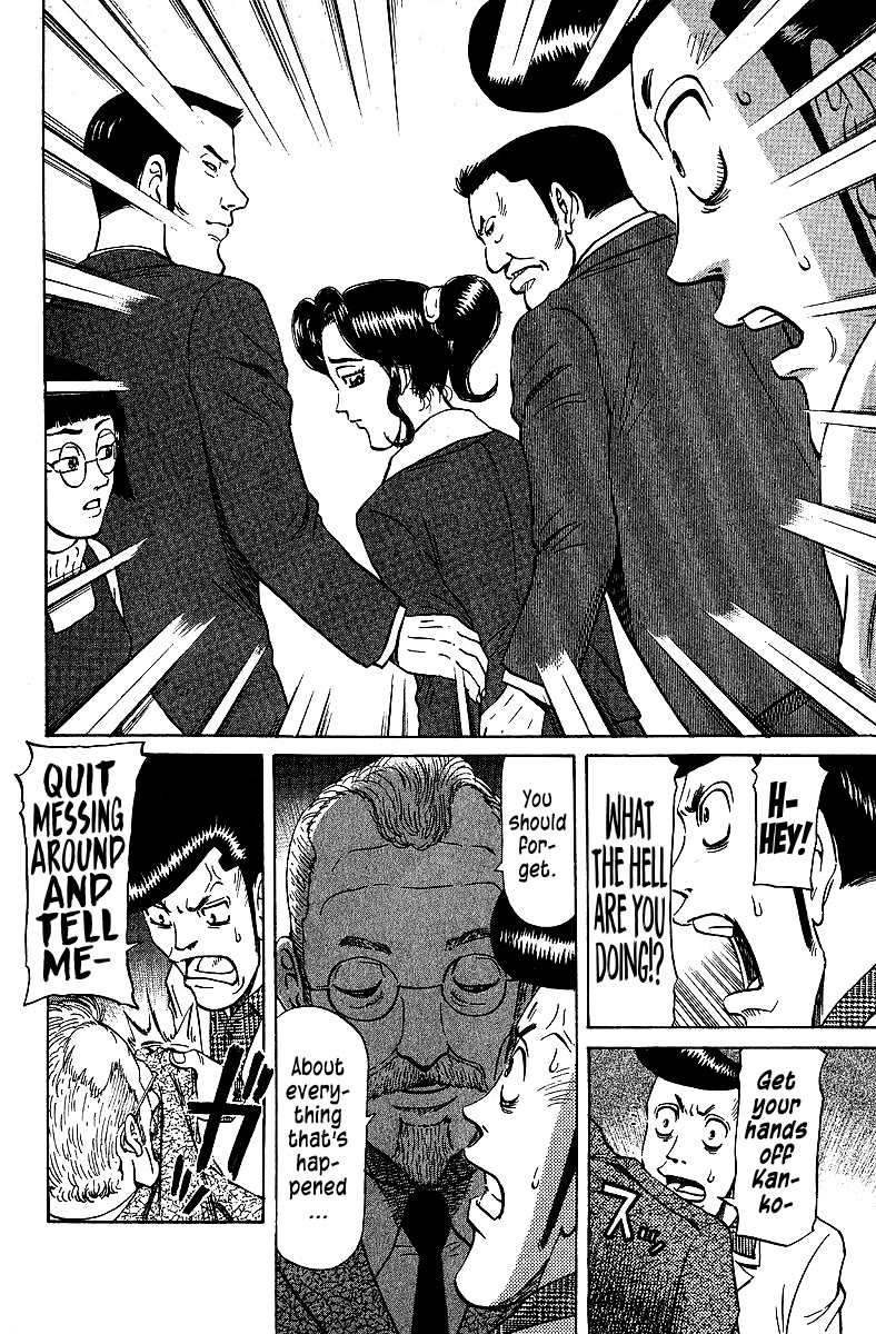 Tetsuya - Jansei to Yobareta Otoko Chapter 74 page 10 - Chapter 74: Farewell, My Jewel