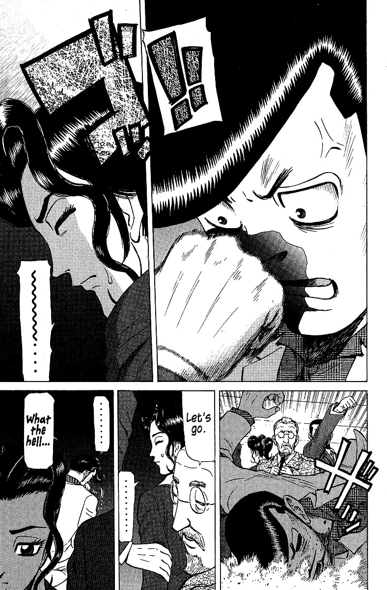 Tetsuya - Jansei to Yobareta Otoko Chapter 74 page 11 - Chapter 74: Farewell, My Jewel