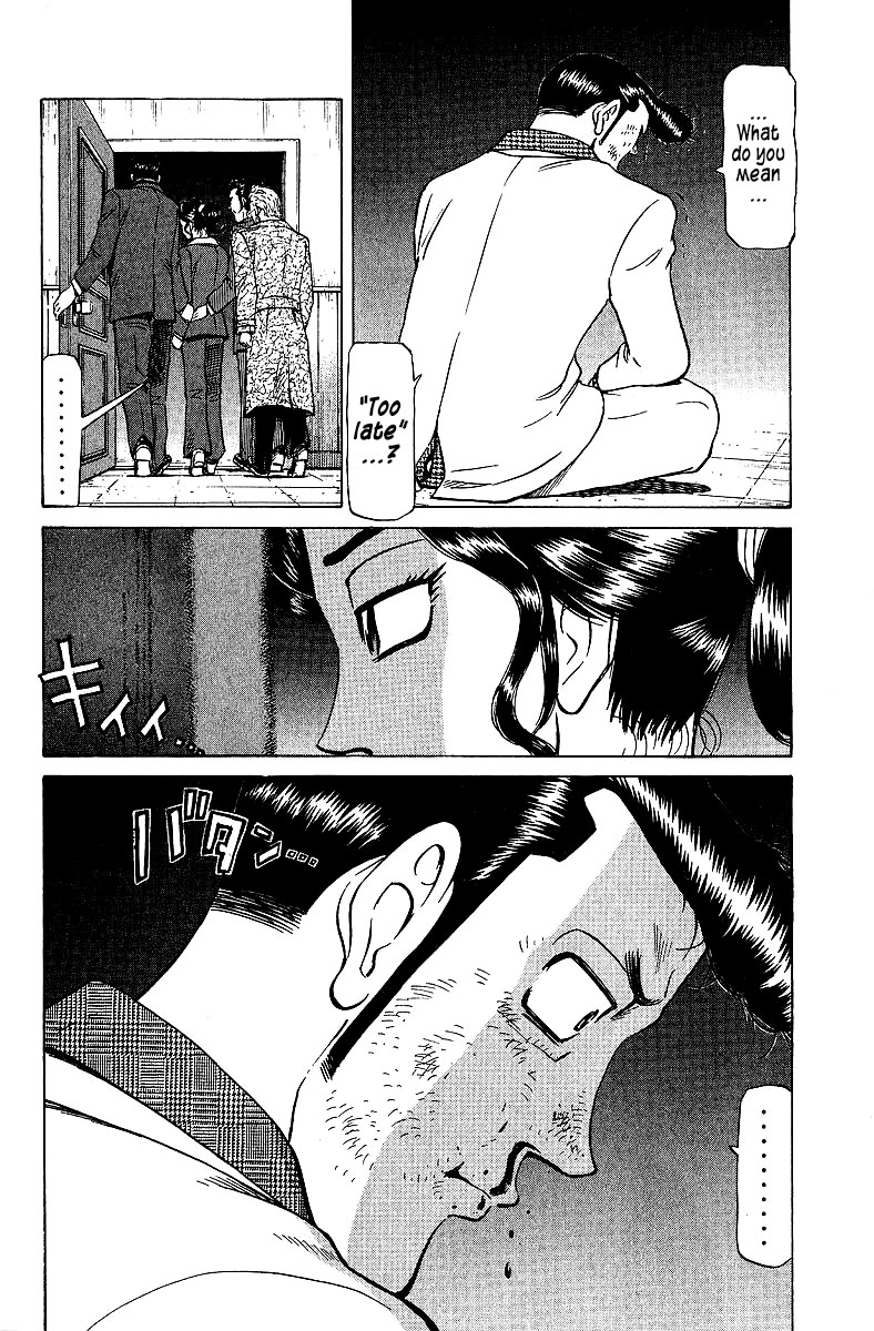 Tetsuya - Jansei to Yobareta Otoko Chapter 74 page 12 - Chapter 74: Farewell, My Jewel