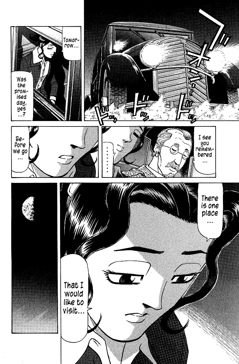 Tetsuya - Jansei to Yobareta Otoko Chapter 74 page 14 - Chapter 74: Farewell, My Jewel