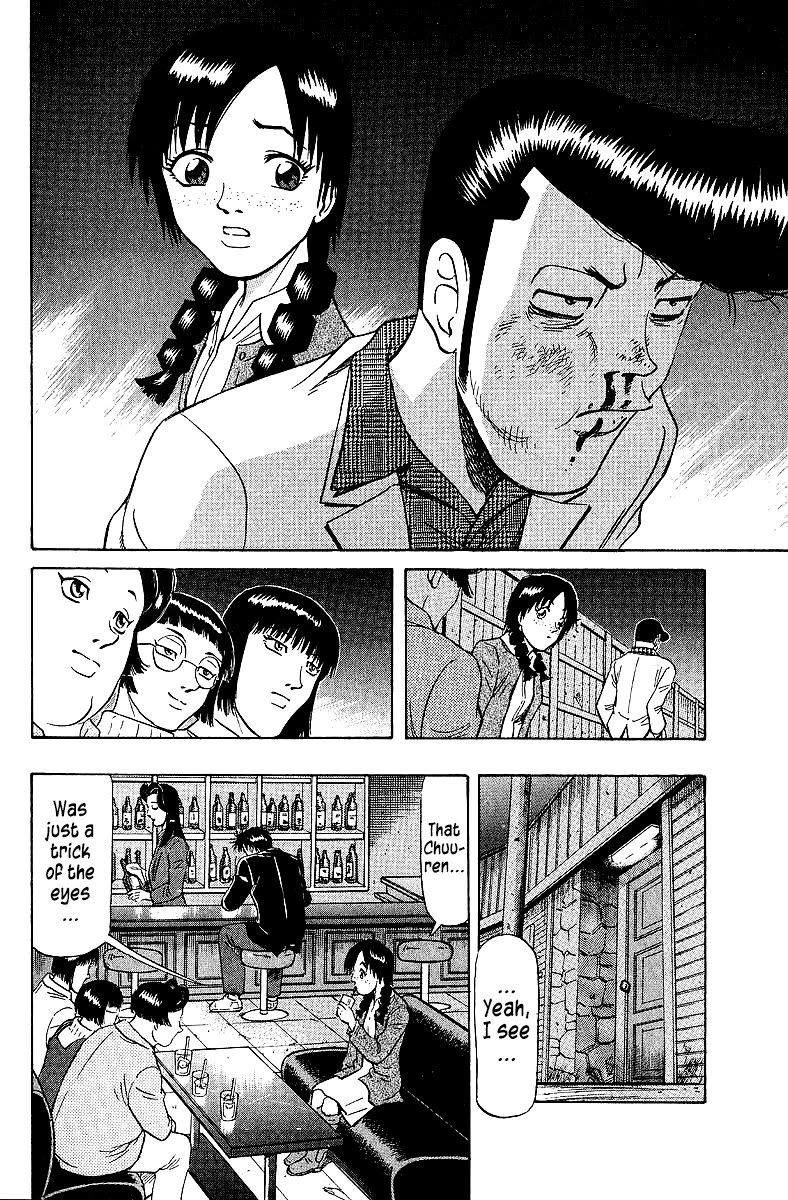 Tetsuya - Jansei to Yobareta Otoko Chapter 74 page 16 - Chapter 74: Farewell, My Jewel