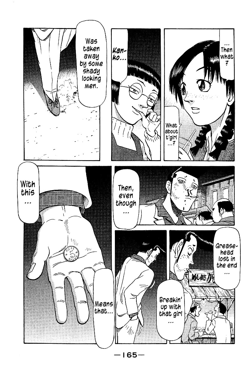 Tetsuya - Jansei to Yobareta Otoko Chapter 74 page 17 - Chapter 74: Farewell, My Jewel