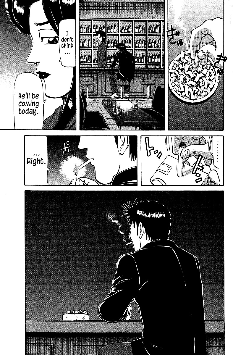 Tetsuya - Jansei to Yobareta Otoko Chapter 74 page 19 - Chapter 74: Farewell, My Jewel