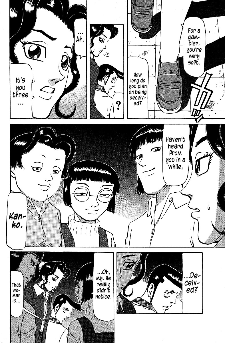 Tetsuya - Jansei to Yobareta Otoko Chapter 74 page 2 - Chapter 74: Farewell, My Jewel