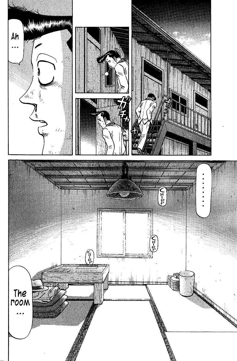 Tetsuya - Jansei to Yobareta Otoko Chapter 74 page 20 - Chapter 74: Farewell, My Jewel