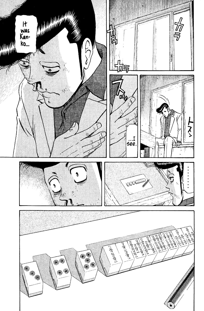 Tetsuya - Jansei to Yobareta Otoko Chapter 74 page 21 - Chapter 74: Farewell, My Jewel